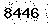 verification image, type it in the box